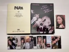 izna K-POP