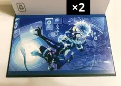 ツイステ AGF アニプレックス イラストカードブック オルト 2点