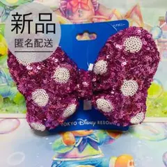 新品　ピンク　リボン　ヘアゴム　東京ディズニーリゾート スパンコール　ミニー