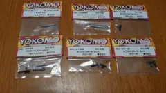 ヨコモBD系パーツセット Amazon | ヨコモ BD-5用 ボディマウントセット BD-016