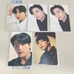 ジョンホ トレカ 5枚セット ②