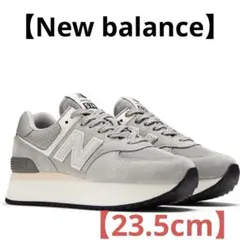 【New Balance 574】【美品】グレー スニーカー 23.5cm