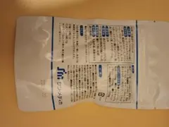 UT clean 犬猫用サプリメント 60粒　2袋のサムネイル
