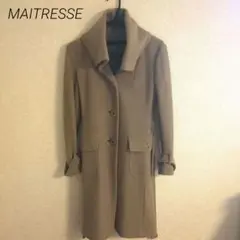 ブラウン ロングコート ベルト付き