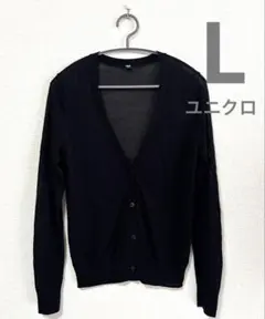 UNIQLO 長袖 Vネック シアーカーディガン ブラック　Lのサムネイル