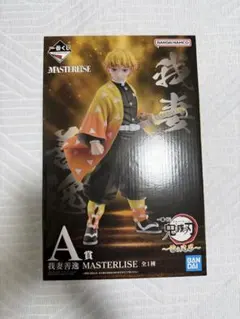 鬼滅の刃 一番くじ 雷の兄弟 A賞 我妻善逸 フィギュア