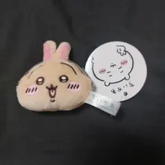 うさくみゃちゃん♡ぬいぐるみがま口ケース♡小銭入れポシェットポーチ♡ Christmas Partyうさくみゃちゃんポシェット – BABY, THE STARS SHINE