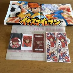 イナズマイレブン バーン 南雲晴矢☆154 - メルカリ
