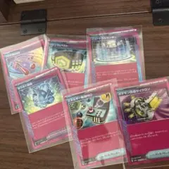 ポケモンカードACE ６枚セット