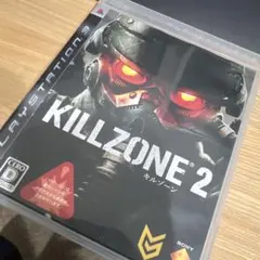 KILLZONE 2