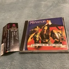 ネボ様 リクエスト 2点 まとめ商品