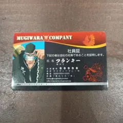 Item thumbnail for item b54ecd7a-26ca-481c-809c-ea7dd1e75c53