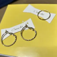 【セット】イヤリング　ピンキーリング