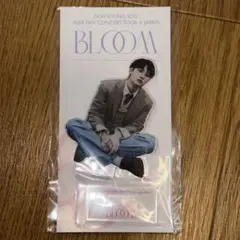 EXO D.O. ギョンス BLOOM アクリル スタンド アクスタ 新品未開封 EXO D.O. ギョンス BLOOM アクリルスタンド - メルカリ