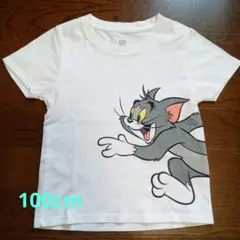 シルバーモンキー様 リクエスト 3点 まとめ商品