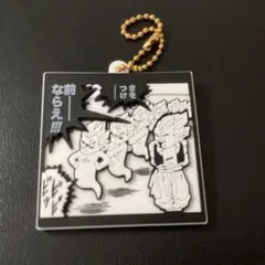 ドラゴンボール40周年記念 ラバマスビスケット　「ゴテンクス」