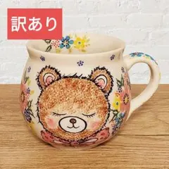 新品　ポーリッシュポタリー　くま　ユニカット　3点セット Amazon.co.jp: ポーリッシュポタリー くま ユニカット 3点セット