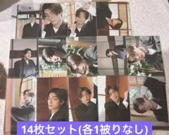 原因は自分にある。吉澤要人生誕生写真22nd 14枚セット(各1被りなし)