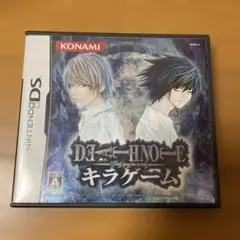 DEATH NOTE キラゲーム