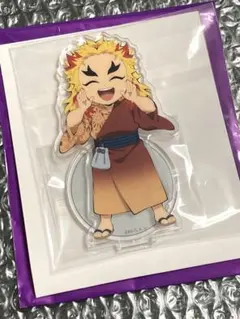 鬼滅の刃ダイニングコースター煉獄杏寿郎槇寿郎甘露寺蜜璃不死川玄弥悲鳴嶼行冥禰豆子 鬼滅の刃ダイニングコースター煉獄杏寿郎槇寿郎甘露寺蜜璃不死