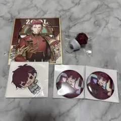 アイナナ ŹOOĻ 狗丸トウマ まとめ