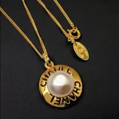 Item thumbnail for item 9d56af8c-6463-4fe0-8645-613913b5f390