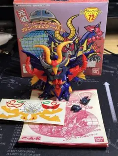 希少　当時物　元祖SDガンダムワールド No.72 ネオブラックドラゴン 希少 当時物 元祖SDガンダムワールド No.72 ネオブラックドラゴン