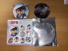 名探偵コナン　江戸川コナン　缶バッジセット