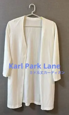 カールパークレーン　ロングカーディガン　カラー:白