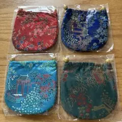 中華風 巾着袋 ポーチ 4点セット