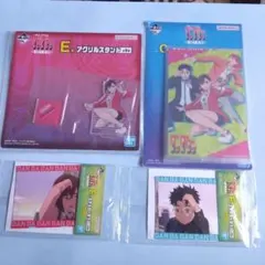 Item thumbnail for item 9a836d76-3346-4270-86cc-b5762d104094