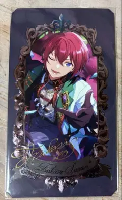 あんスタ　朱桜司　アルカナカード