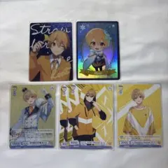 すとぷり るぅと 紙類まとめ売り