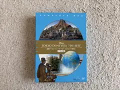 DVD 東京ディズニーシー ザ・ベスト コンプリートBOX