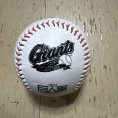 Item thumbnail for item c3e6fc32-7a08-48b8-bc25-82c728bf83de