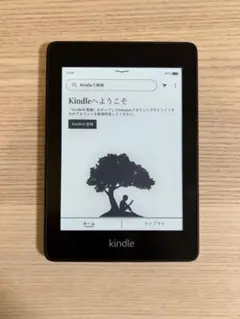 Amazon Kindle 6インチ（第10世代）ブラック 本体