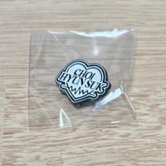 treasure ヒョンソク アイドル