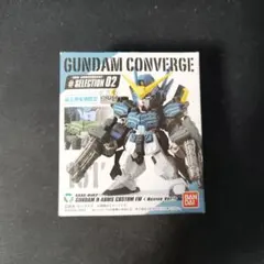 ガンダムコンバージ #06 ガンダムヘビーアームズ改（EW）