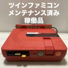 ごゆるりと発送してください。専用ツインファミコンセット動作品2台 ごゆるりと発送してください。専用ツインファミコンセット動作品