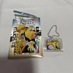 ジャンプショップ限定 ジャンプフェスタ限定 我妻善逸 アクリルキーホルダー