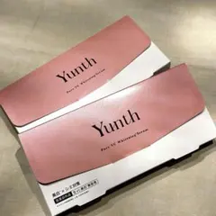 Yunth Pure VC Whitening Serum 1ml×28 2箱
