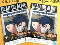 サカモトデイズ　一番くじ H賞　真冬　クリアファイル