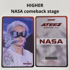 ATEEZ ミンギ ウマチュン NASA HIGHER トレカ