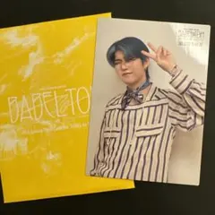 hikarunnndaisuki様 リクエスト 5点 まとめ商品