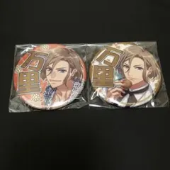 A3! 缶バッジ 摂津万里 秋組 - メルカリ
