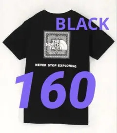 キッズ ショートスリーブ バンダナスクエアロゴT