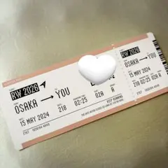 Aぇ! group Runway ボーディングパス