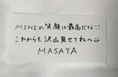 木村柾哉 INI XQUARE メッセージ 落下物⑤