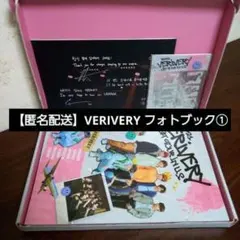 【最終お値下げ】VERIVERY フォトブック①