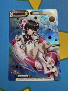 TT様 リクエスト 3点 まとめ商品